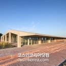 김대환농장 이미지