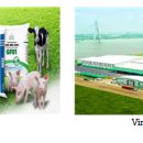 흥인농장 이미지