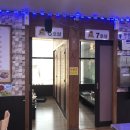 양지한우타운식당 이미지