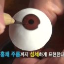 최인평의안 이미지