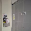 디자인주식회사 | 광주 전단지 배포 주식회사 종이와디자인 후기