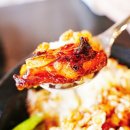화락바베큐치킨 인천논현점