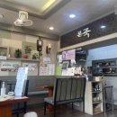 본죽영도점 이미지