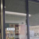 501타워 | 가평 키즈풀빌라추천 | 11개월 아기랑 겨울 가평 여행 | 더알라딘키즈풀빌라 요술 501호 다녀온 후기