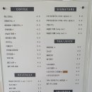 욜로커피로스터스 이미지