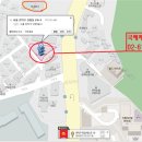 국제체육관 이미지