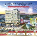 일번지프라자 이미지