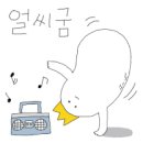 주원장밤짜장