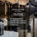 성수역 2번출구 이미지