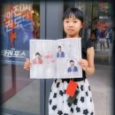 이화여고 100주년기념관(화암홀) 이미지