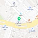 신홍대리더스아트미술학원