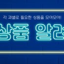 더드림메디 이미지