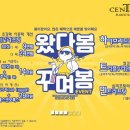 센트럴성형외과 이미지