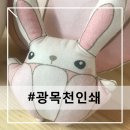 광주시나브로문예협동조합