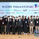 넥스트원 이미지