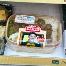 이상우 | GS 편의점 도시락 편스토랑 우승상품 이상우 흑당 갈비덮밥 후기