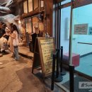 찬스인테리어 - 광주시 경안로88번길 26-5 | 을지로 유명 맛집 산청 숯불가든 - 내돈내산 친구찬스 프리패스 입장 후기!