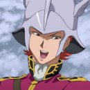 더 슈트(The SUIT) 이미지