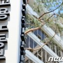 주식회사 라온제나