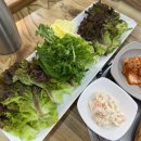 큰바위숯불갈비