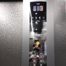 협성프라자 이미지