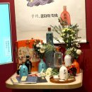 유교경전: 논어편 | 바이주 공부가주 멤버십 발대식 - 보보식당 중식 메뉴와 자약 화이트 오렌지 진연분주 등 페어링 후기