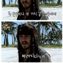 🔥불지옥🔥가봤어...? 이런 불지옥이면 천 번이고 더 가줄게!!