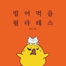 골목커피 이미지