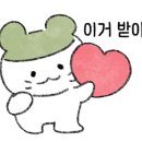 배떡 청량리점 네이버블로그
