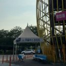 구례의휴일 | [전남 구례] 사성암 & 오산 활공장. 뮤비보고 바로 찾아 달려갈만 했을까? (힐링 후기)