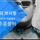 성원이용원 - 서구 갈마로 319 | 성원이용원