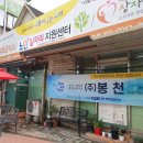 무료급식소 이미지