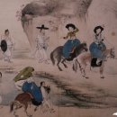 한국삼일상사