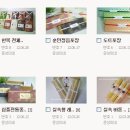 왕대박국수