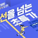 한샘리하우스익산대리점 이미지
