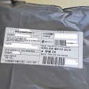 어머나 | 새해맞이 어머나 운동본부 머리카락 기부 후기