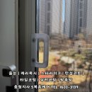 천안성성레이크타운3차푸르지오 이미지