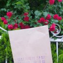 자미당 화명점 이미지