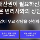 티아이피산업