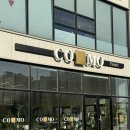 꼬모플레리 이미지