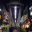 으능정이문화의거리 이미지