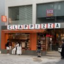 포크앤나이프(R) | 도산공원 맛집 : 클랩피자 clappizza • 힙한 미국피자 청담점 솔직후기 🍕🥓🍝