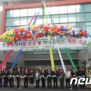 농업인들주유소 이미지