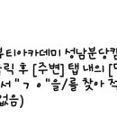 노바피부과의원 이미지