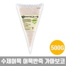 바른식품 이미지