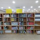 생각열매작은도서관 이미지