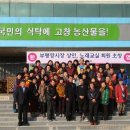 부평깡시장 이미지