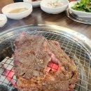 경주한우 - 경주시 모아동산길 8 | 경주한우
