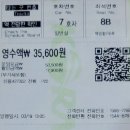 대암둔기로 이미지