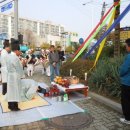 버드내 산제당 이미지